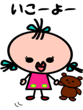 2 years old child Sticker sticker #4438847