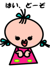 2 years old child Sticker sticker #4438852