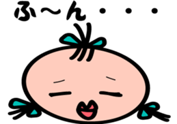 2 years old child Sticker sticker #4438853