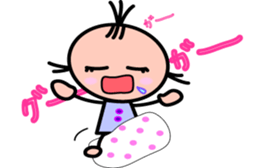 2 years old child Sticker sticker #4438854