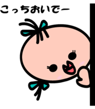 2 years old child Sticker sticker #4438855