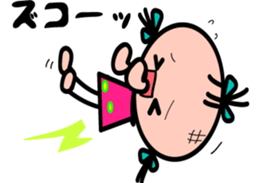 2 years old child Sticker sticker #4438857