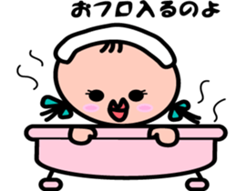 2 years old child Sticker sticker #4438859