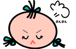 2 years old child Sticker sticker #4438860