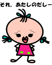 2 years old child Sticker sticker #4438862