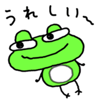 Yurupuru sticker #4438866