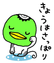 Yurupuru sticker #4438870