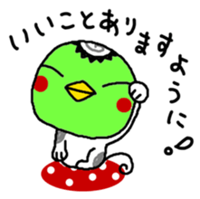 Yurupuru sticker #4438871