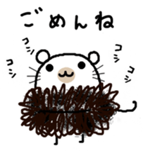 Yurupuru sticker #4438872