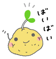 Yurupuru sticker #4438873