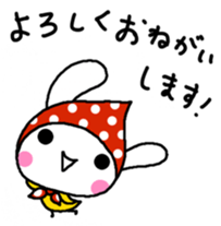 Yurupuru sticker #4438876