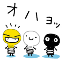 Yurupuru sticker #4438877