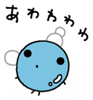 Yurupuru sticker #4438878