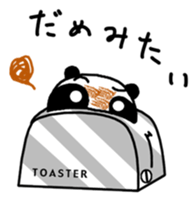 Yurupuru sticker #4438880