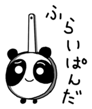 Yurupuru sticker #4438885