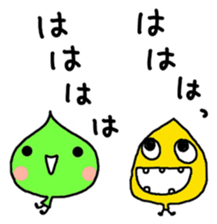 Yurupuru sticker #4438886