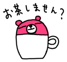 Yurupuru sticker #4438888