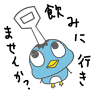 Yurupuru sticker #4438893