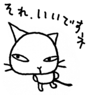 Yurupuru sticker #4438894