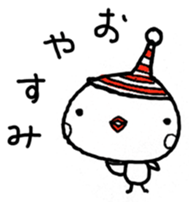 Yurupuru sticker #4438901