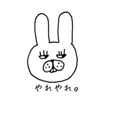 Jiro's expressionless rabbit