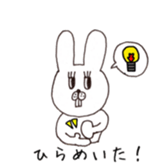 Jiro's expressionless rabbit sticker #4438944