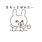 Jiro's expressionless rabbit sticker #4438953