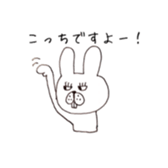 Jiro's expressionless rabbit sticker #4438956