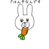 Jiro's expressionless rabbit sticker #4438957
