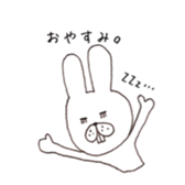 Jiro's expressionless rabbit sticker #4438958