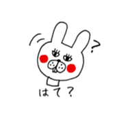 Jiro's expressionless rabbit sticker #4438960