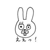Jiro's expressionless rabbit sticker #4438961