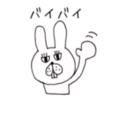 Jiro's expressionless rabbit sticker #4438962