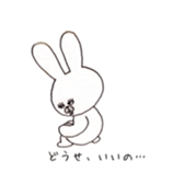 Jiro's expressionless rabbit sticker #4438965