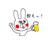 Jiro's expressionless rabbit sticker #4438967