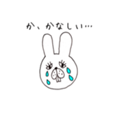Jiro's expressionless rabbit sticker #4438974