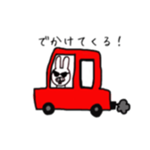 Jiro's expressionless rabbit sticker #4438977