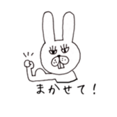 Jiro's expressionless rabbit sticker #4438980