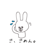Jiro's expressionless rabbit sticker #4438981