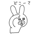 Jiro's expressionless rabbit sticker #4438982