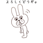 Jiro's expressionless rabbit sticker #4438983