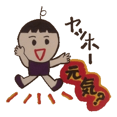 One double role, interesting chat.