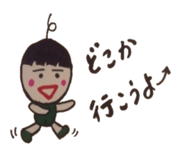 One double role, interesting chat. sticker #4439024