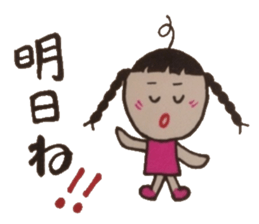 One double role, interesting chat. sticker #4439025