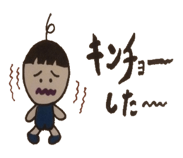 One double role, interesting chat. sticker #4439028