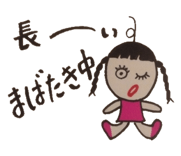 One double role, interesting chat. sticker #4439031