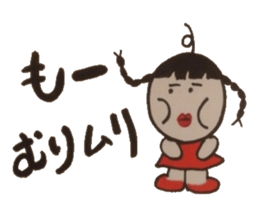 One double role, interesting chat. sticker #4439033