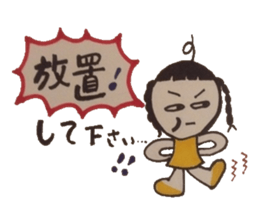 One double role, interesting chat. sticker #4439035