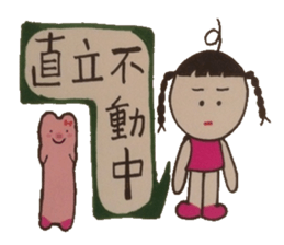 One double role, interesting chat. sticker #4439039