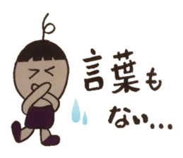 One double role, interesting chat. sticker #4439042